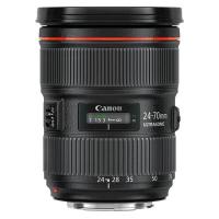 Canon EF 24-70mm F2.8L II USM