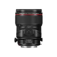 Canon TS-E 50mm F2.8L Macro