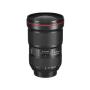 Canon EF 16-35mm F2.8L III USM