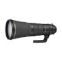 Nikon 600mm F4.0 VR II