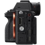 Sony Alpha 7R V